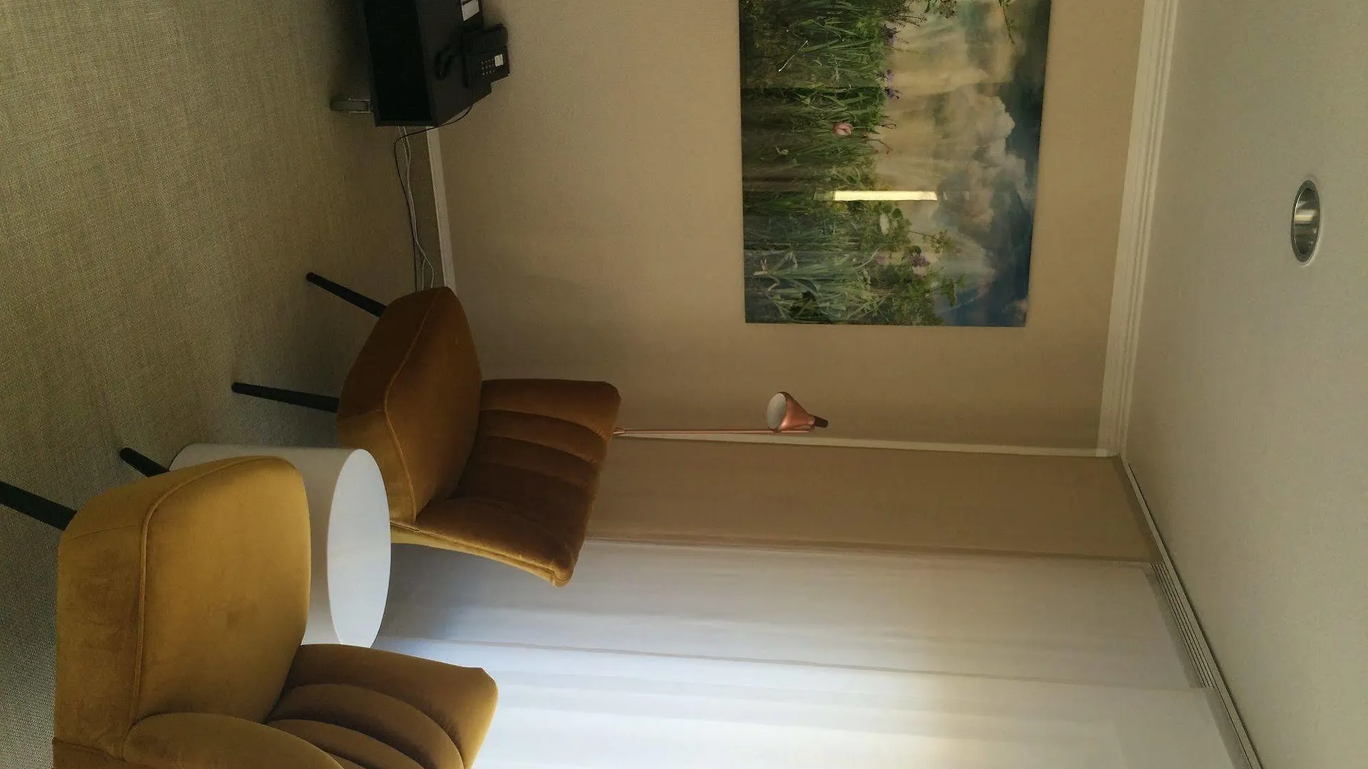 Rugs Hotel Koeln 4*, Cologne